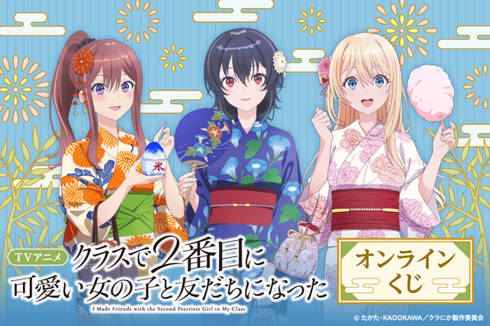 tvアニメ ポスター 魔法少女まどか マギカ 額入りB2ポスター 全7種