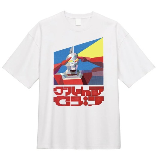 ウルトラマン」アーティストデザインの限定Tシャツや、希少グッズの