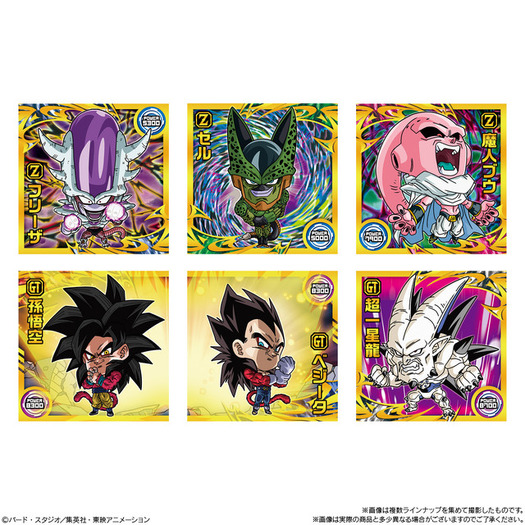 ドラゴンボール 超戦士シールウエハース」第17弾が登場！10周年再録