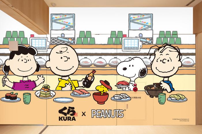 PEANUTS」×「くら寿司」コラボ開催！スヌーピーの“寿司皿”ほか限定