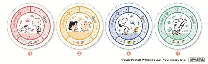PEANUTS」×「くら寿司」コラボ開催！スヌーピーの“寿司皿”ほか限定