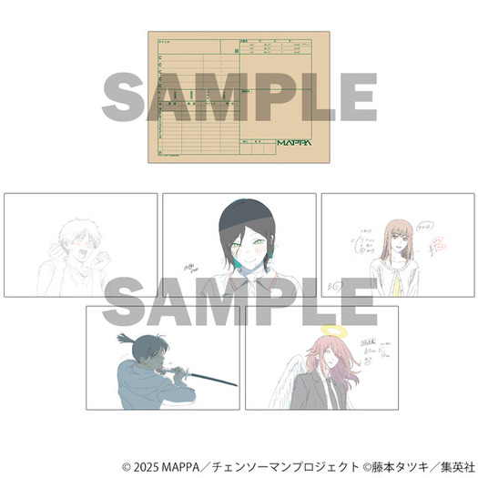 MAPPA」設立15周年を記念した展覧会を開催!!「チェンソーマン」「進撃