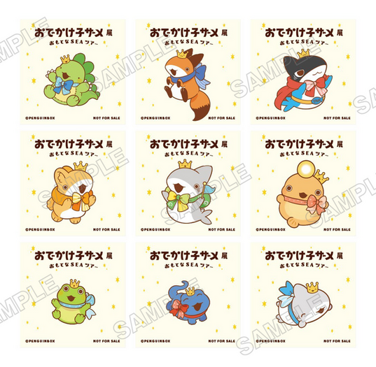 おでかけ子ザメ展」見どころは？ 録り下ろしボイスや描き下ろしグッズ
