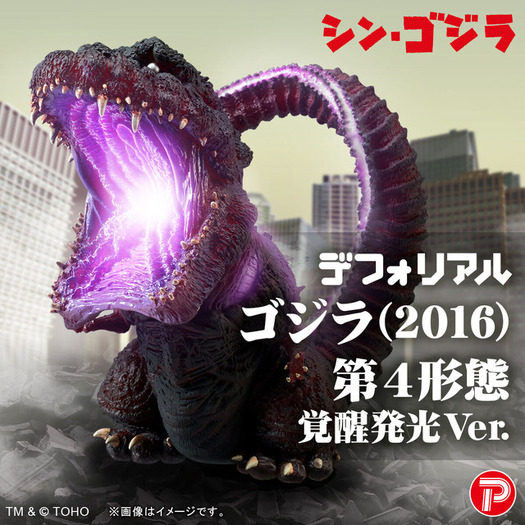 シン・ゴジラ」呉爾羅（ゴジラ）覚醒― 放射熱線発射シーンを再現