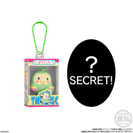 たまごっち」チョコボックスシリーズに登場！ フィギュアチャーム