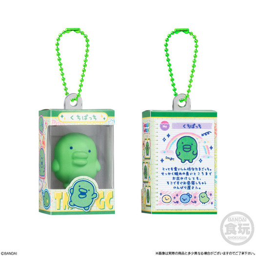 たまごっち」チョコボックスシリーズに登場！ フィギュアチャーム