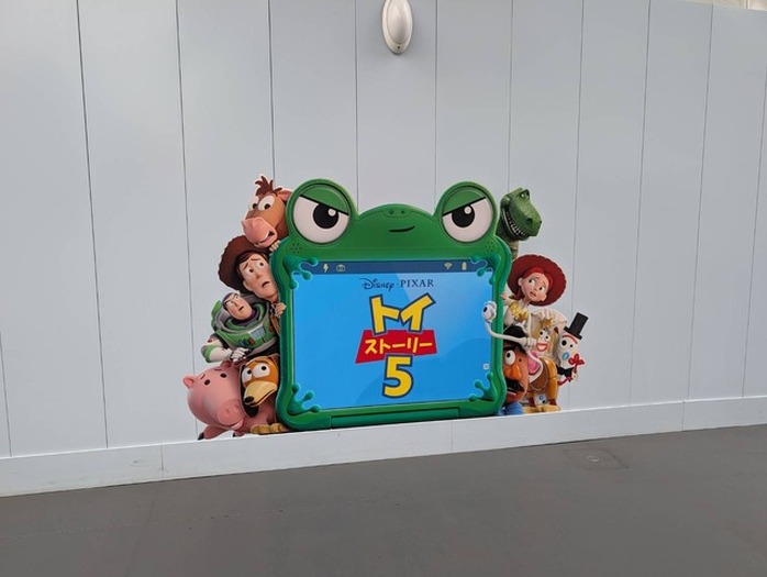 初開催】ディズニー＆ピクサー映画『トイ・ストーリー5』スタンプ
