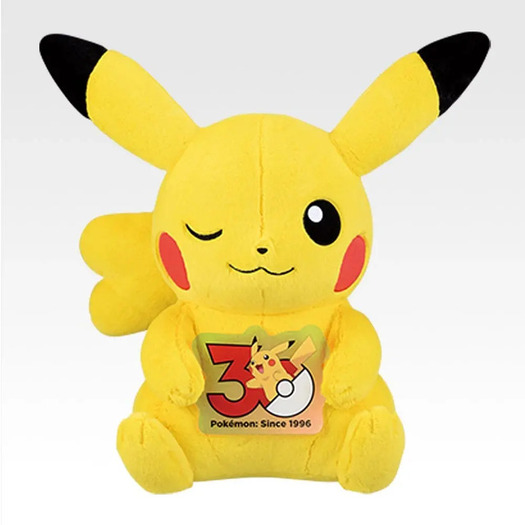 ポケモン」ピカチュウ30周年記念ぬいぐるみがラストワン賞に♪各地方の