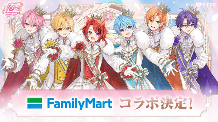すとぷり 弟組 3人ver クリアポスター 下敷き ファミマ限定 すとぷり」結成10周年×ファミリーマートコラボ開催！限定グッズやくじ