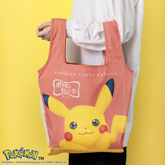 おっきなピカチュウが目印☆「ポケモン」×「東京ばな奈」専門店が