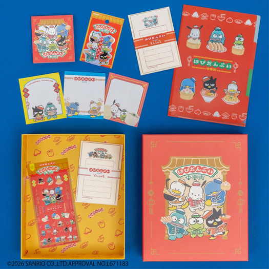 廃盤　オガワ　黒ピルツ7 カナディアンイーストコラボ　専用PVCシート付き はぴだんぶい」×古川紙工のロフト限定「中華街シリーズ」登場！ レトロ