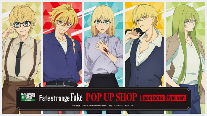 セイバー、アヤカの描き下ろしビジュアル♪ 「Fate/strange Fake」POP