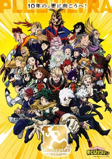 僕のヒーローアカデミア 原画展 The Beginning ポスター　10セット ヒロアカ」アニメ10周年記念展「OUR HERO」開催決定！ 描き下ろしキー