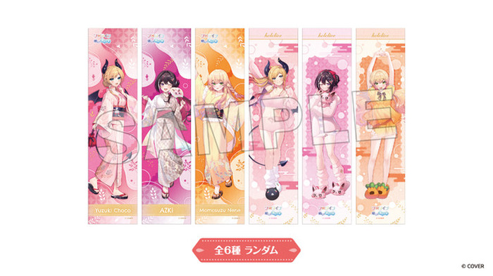 ホロライブ」癒月ちょこ、AZKi、桃鈴ねねの描き下ろしグッズ登場&香り