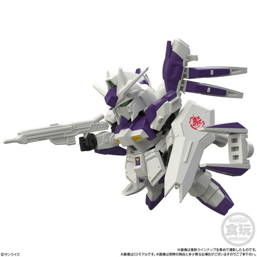 Hi-vガンダム、サザビーのミニフィギュアが収録！ 「MOBILITY JOINT