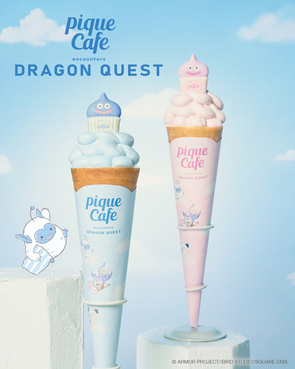モンスターたちとふわふわ夢ごこちの冒険へ”「ドラゴンクエスト