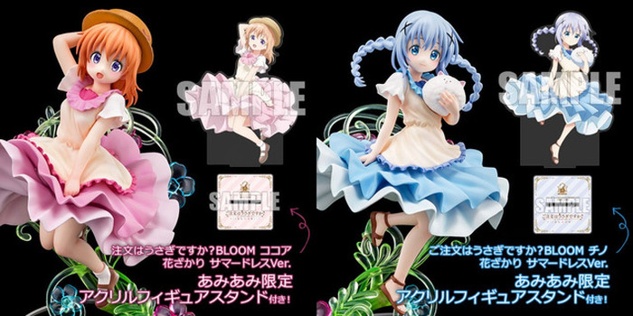 ご注文はうさぎですか？BLOOM』 チノ 花ざかり サマードレスVer