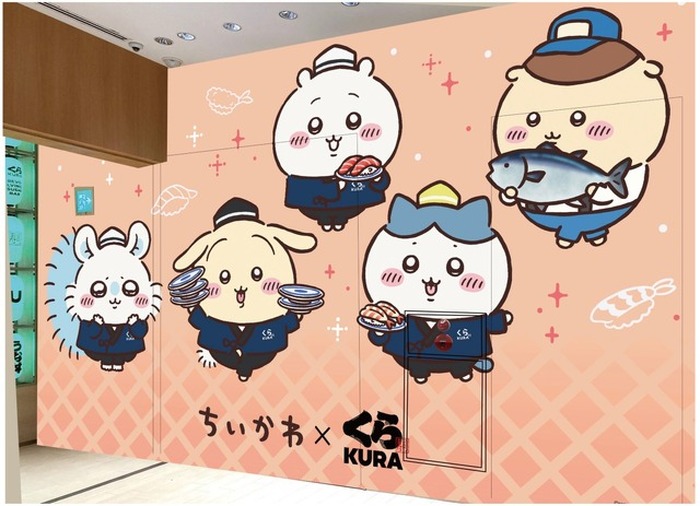 ちいかわ」×くら寿司が4度目のコラボ！ ちいかわデザインのオリジナル