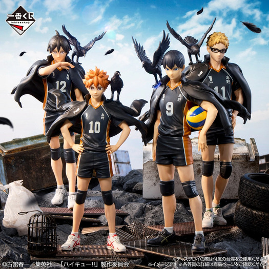 ハイキュー!!」翔陽、飛雄ら烏野高校メンバーがフィギュアに☆ スコア