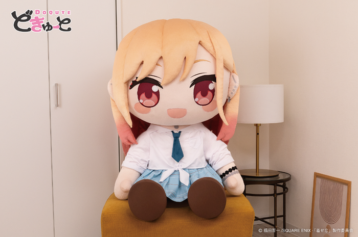 着せ恋」で、でかすぎる…!! 制服姿の海夢が「超特大ぬいぐるみ」になっ