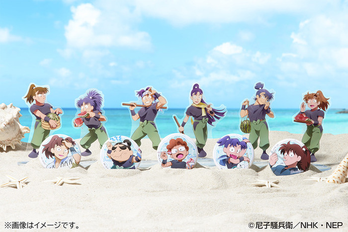 忍たま乱太郎」土井先生＆利吉に六年生も♪ 夏らしい描き下ろしで登場