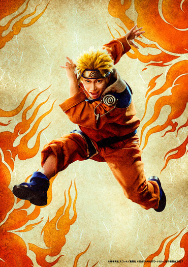 AnimeJapan2015 ナルト サスケ サクラサク全身ポスターNARUTO 忍劇「NARUTO-ナルト-」ナルト、サスケらが躍動！ キャラクター