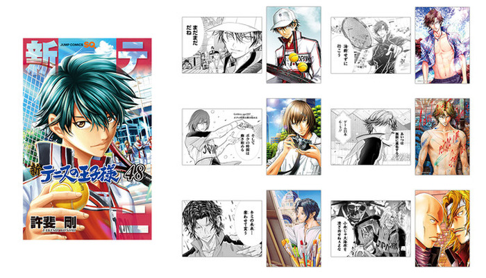新テニスの王子様」最終48巻が9月4日発売！ アニメイトで完結記念