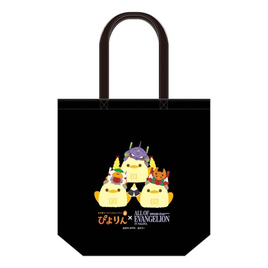 エヴァ」オリジナルステッカーをゲット♪ 30周年記念展in名古屋にて