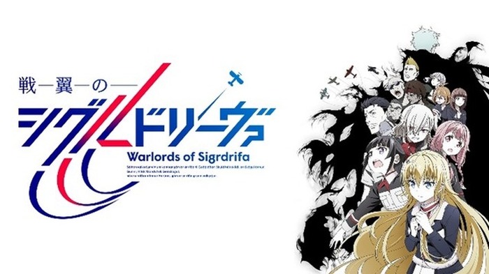 年秋アニメ ヒプマイ ごちうさ 第3期が 初速 トップ Abemaランキング発表 2枚目の写真 画像 超 アニメディア