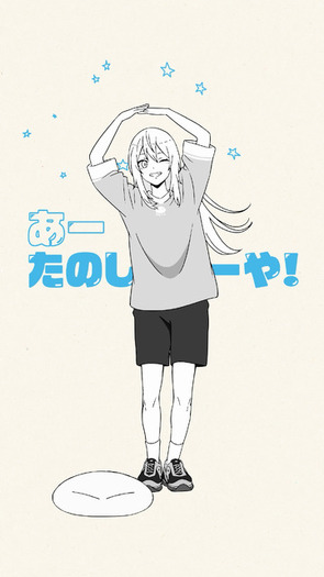 転スラ」リムルが踊る♪ 声優・岡咲美保の楽曲×マンガ版コラボに「最高