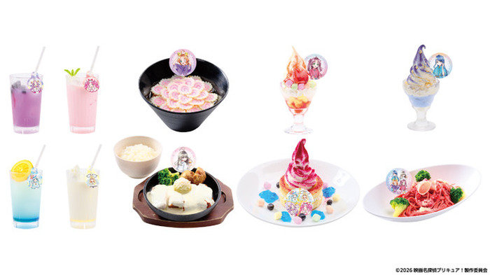 名探偵プリキュア！」あんなの湯、みくるの湯でバスタイムパーティ