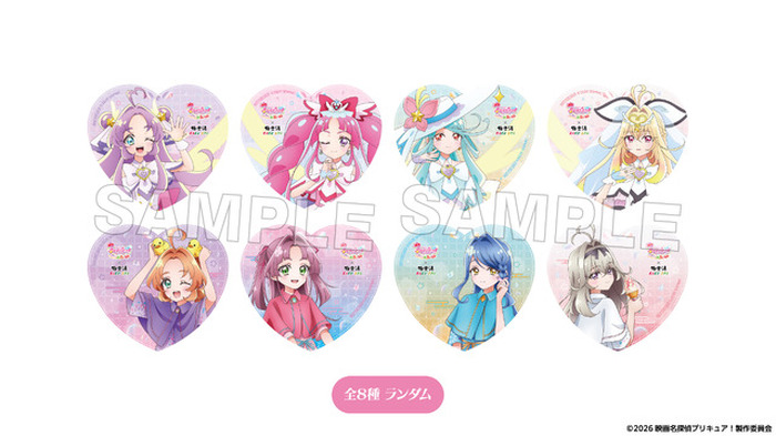 極楽湯 名探偵プリキュア コラボ タンブラー 特典 コースター クリアカード 名探偵プリキュア！」あんなの湯、みくるの湯でバスタイムパーティ