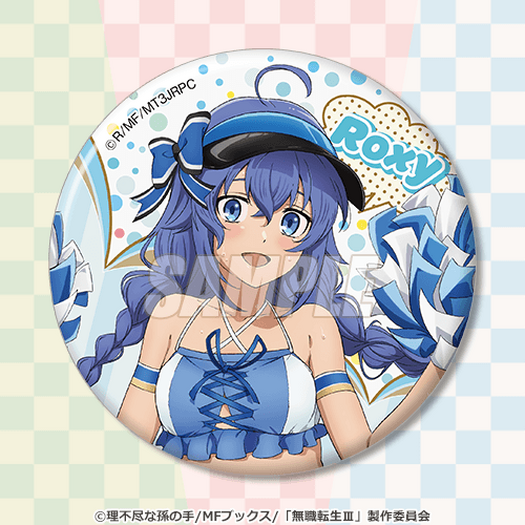 無職転生」ロキシー、エリス、シルフィが元気いっぱい“チアガール”に