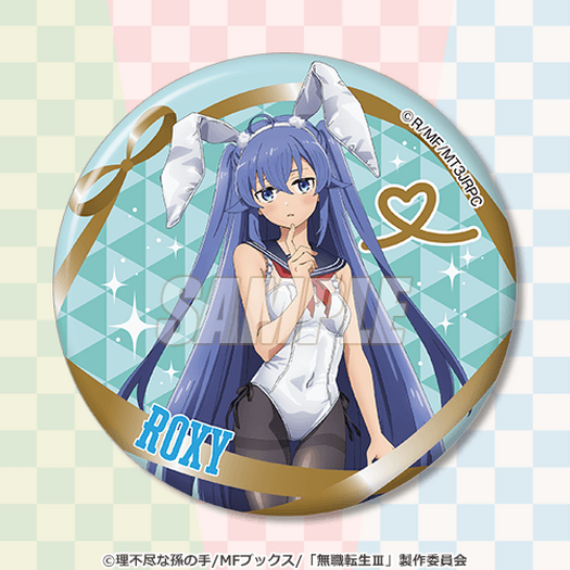 無職転生」ロキシー、エリス、シルフィが元気いっぱい“チアガール”に