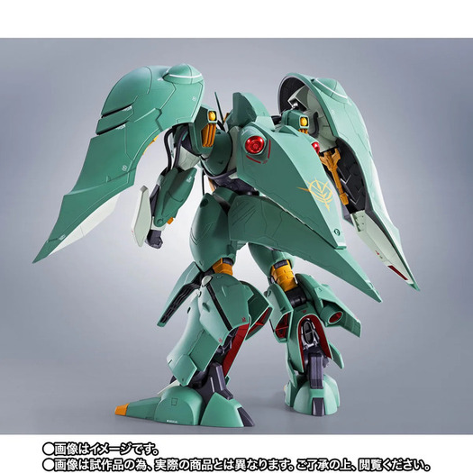 ガンダムZZ」クィン・マンサが「ROBOT魂」から立体化！メカデザイン