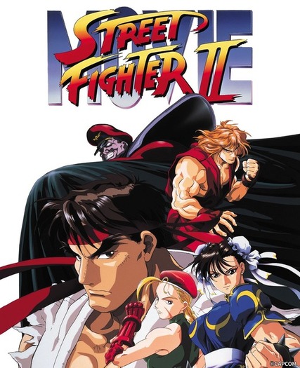 映画「ストリートファイターII」HDリマスター版がテレビ初放送！劇場版