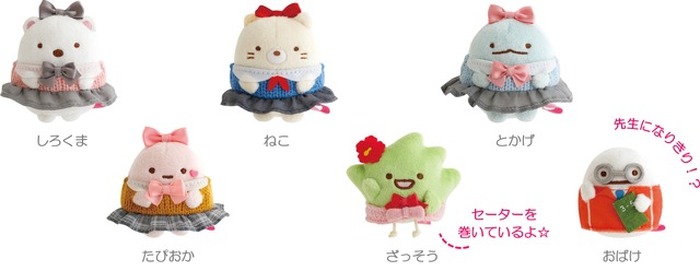 すみっコぐらし」が“あげギャル”に!? しろくま、ぺんぎん？、とんかつ