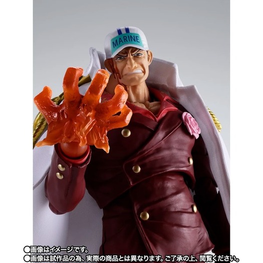 海賊という“悪”を許すな!!!”「ONE PIECE」サカズキ（赤犬）が立体化