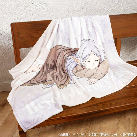 葬送のフリーレン」すやすや眠るフリーレンの寝顔がかわいい♪ 「寝相