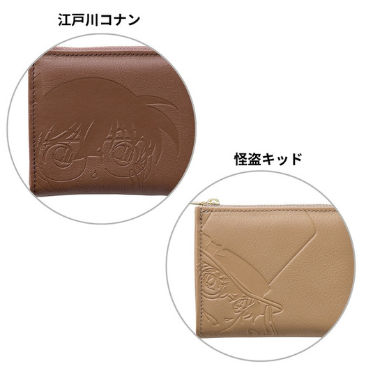 名探偵コナン」安室透や怪盗キッドたちと秋のお出かけ♪ 大判マフラー