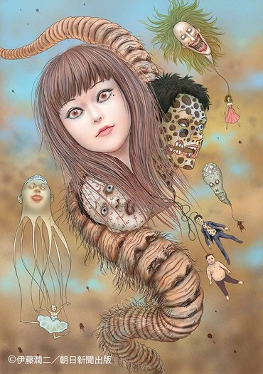 富江』『死人の恋わずらい』などの恐怖シリーズでおなじみの伊藤潤二