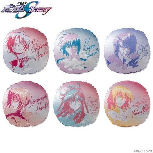 ガンダムSEED DESTINY」シン、キラ、アスラン達のトライカラーアイテム