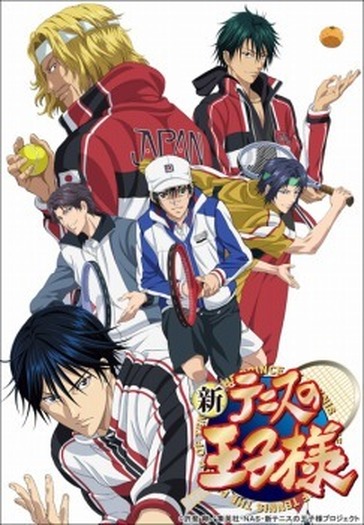あま いセリフが様になる キザなキャラといえば 3位 おそ松さん カラ松 2位 文スト 太宰治 1位は 5枚目の写真 画像 超 アニメディア あま いセリフが様になる キザなキャラといえば 3位 おそ松さん カラ松 2位 文スト 太宰治 1位は 5枚目の写真 画像 超 アニメディア