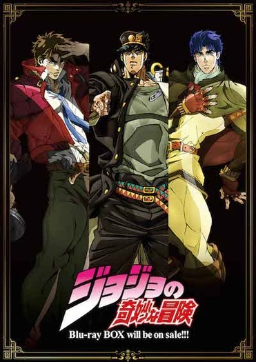 TVアニメ「ジョジョの奇妙な冒険 」第3部Blu-ray BOX、荒木飛呂彦描き