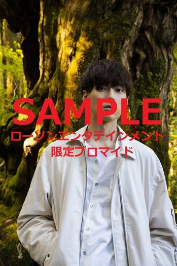 増田俊樹、約10年ぶりの写真集タイトルは「Re」 表紙&特典を公開 5枚