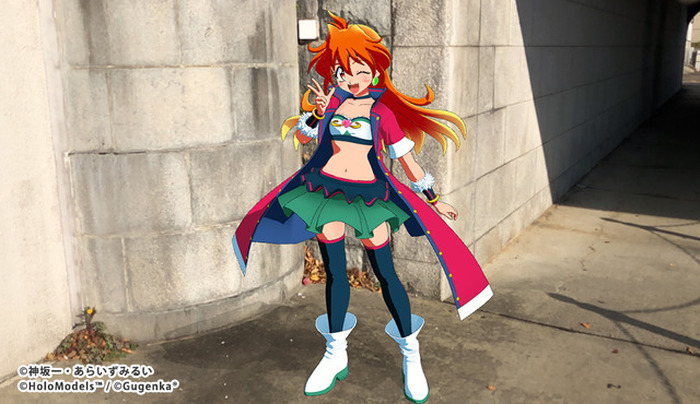 『スレイヤーズ』35周年を記念 リナ・インバース キャラファイングラフセット スレイヤーズ』35周年を記念 リナ・インバース キャラファイン