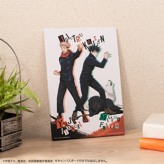 一番くじ 呪術廻戦 ビジュアルタオル 五条悟&虎杖悠仁まとめ売り 呪術廻戦』一番くじが本日12月19日発売。A賞は虎杖悠仁＆伏黒恵