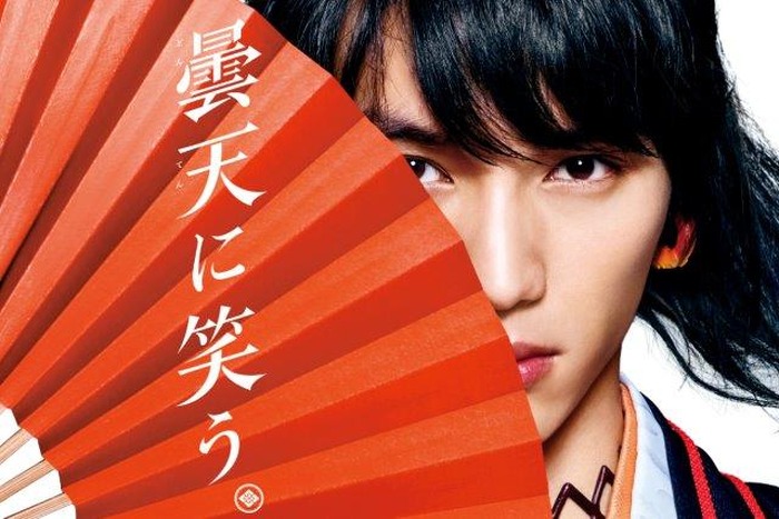 映画「曇天に笑う」特報映像初解禁！ 公開日が2018年3月21日（水・祝