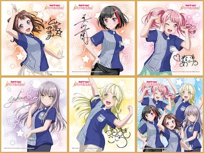 バンドリ ガールズバンドパーティ がローソンとタイアップ ローソン限定オリジナルグッズをゲットしよう 11枚目の写真 画像 超 アニメ ディア