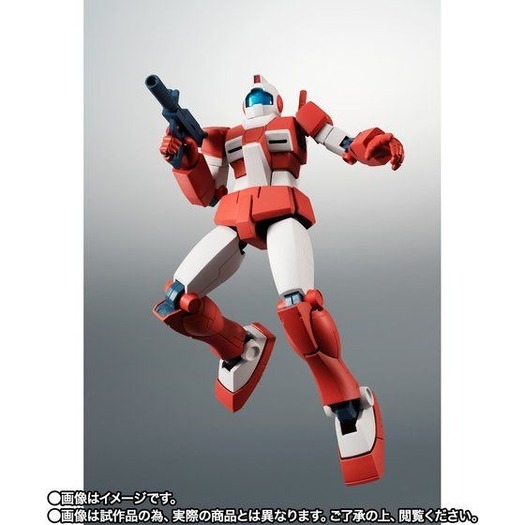 BANDAI - robot魂a.n.i.m.e ジムライトアーマー 機動戦士ガンダム」ジム・ライトアーマー、“ver. A.N.I.M.E.”で